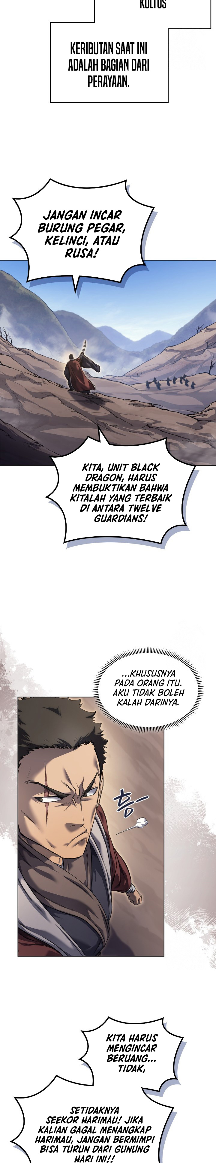 Chronicles of Heavenly Demon Chapter 248 (SIDE) Image 7