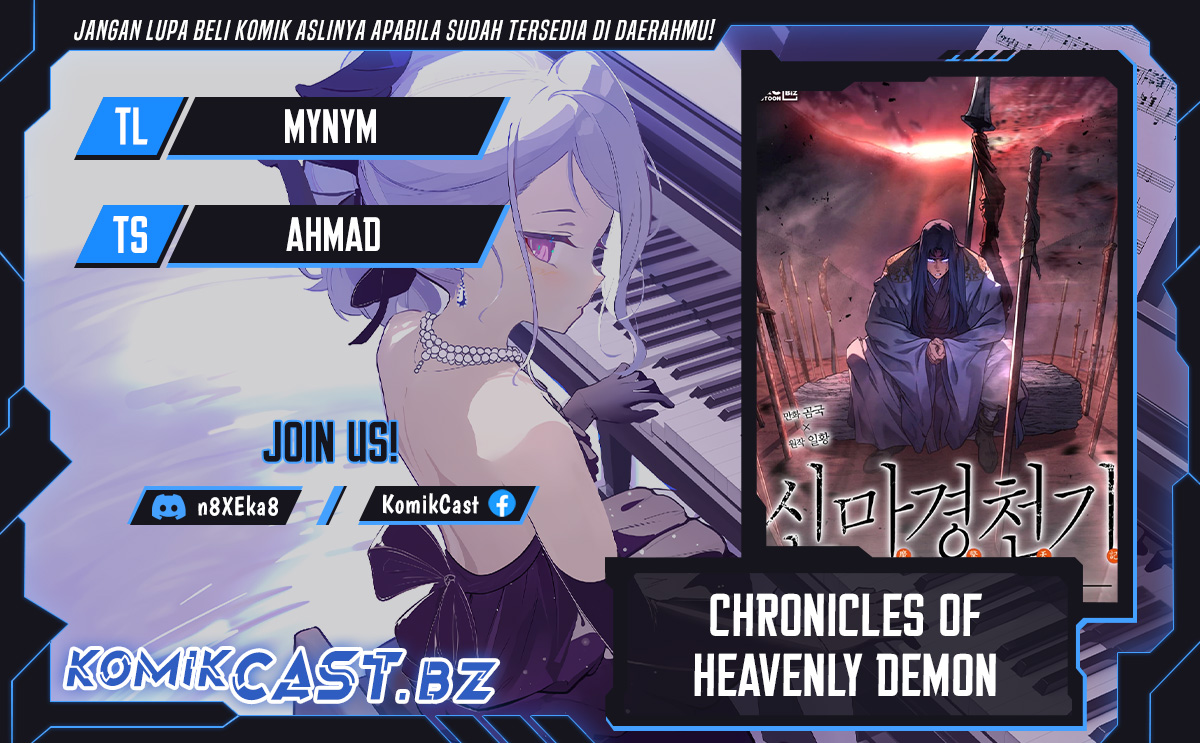 Chronicles of Heavenly Demon Chapter 249 (SIDE) Image 0