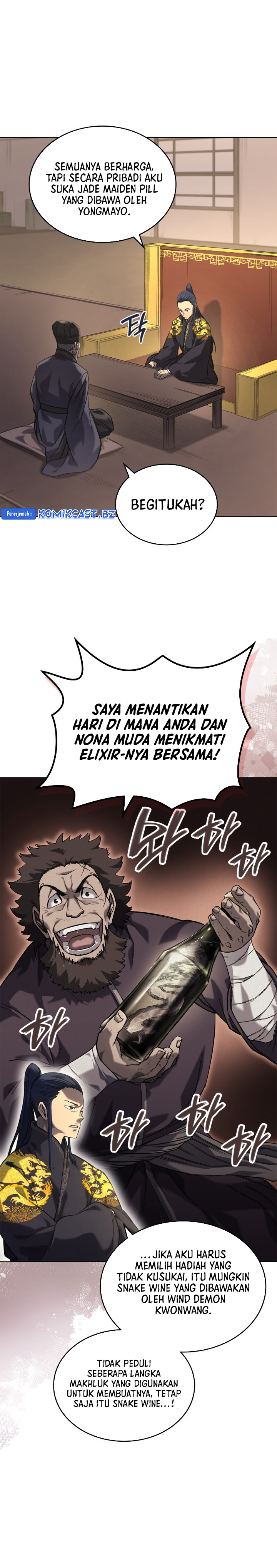 Chronicles of Heavenly Demon Chapter 249 (SIDE) Image 2