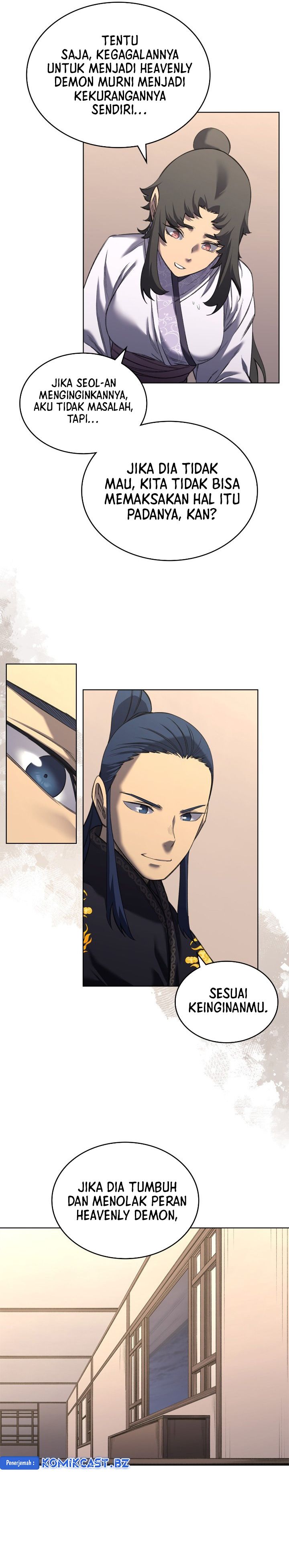Chronicles of Heavenly Demon Chapter 249 (SIDE) Image 13