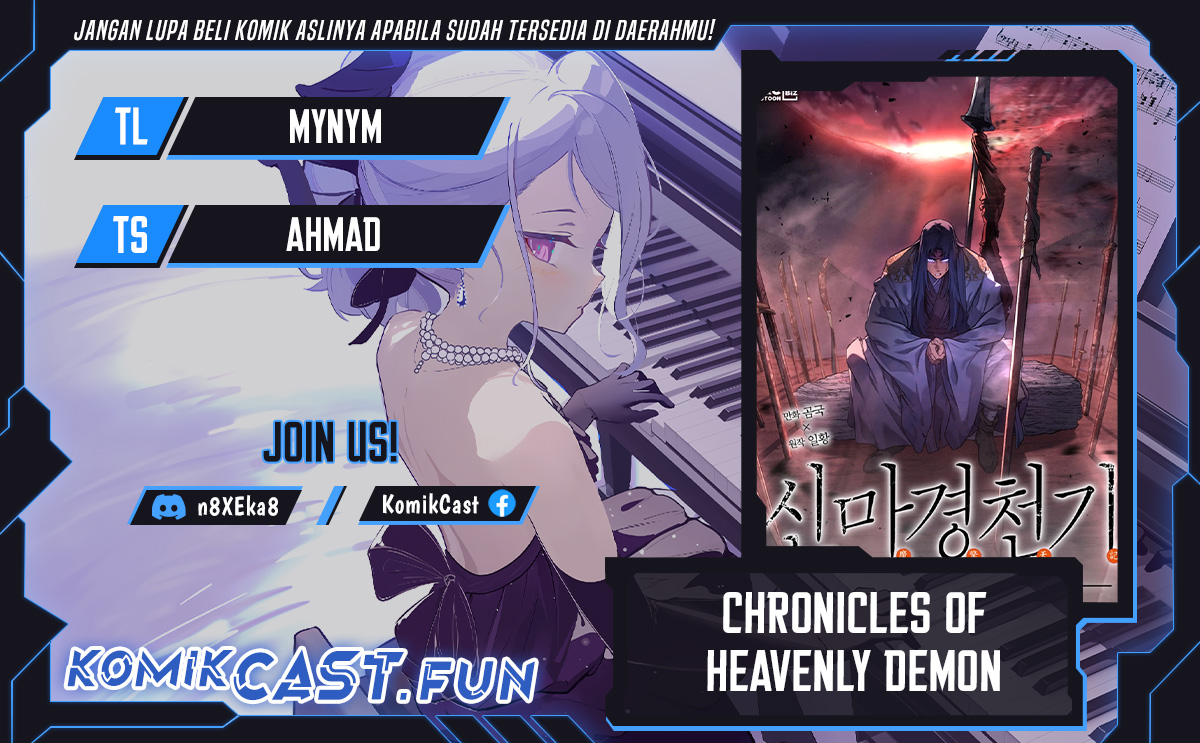Chronicles of Heavenly Demon Chapter 250 (SIDE) Image 0