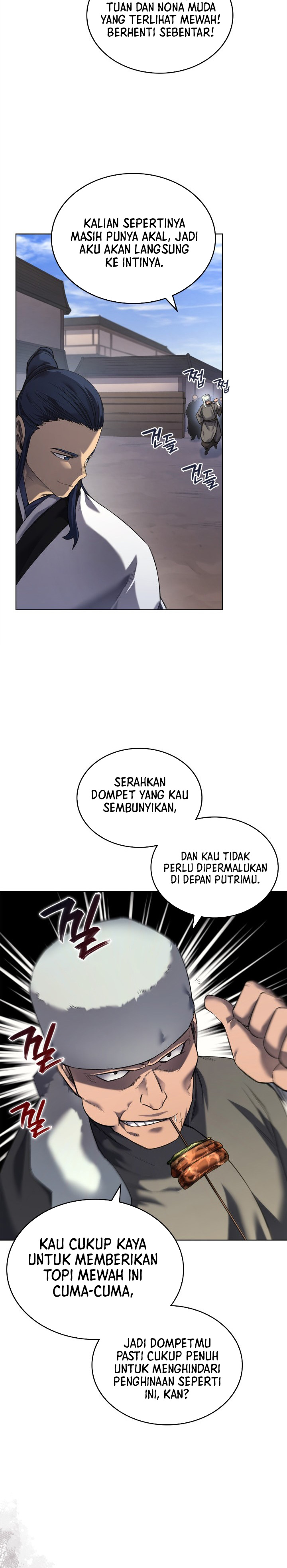 Chronicles of Heavenly Demon Chapter 250 (SIDE) Image 16