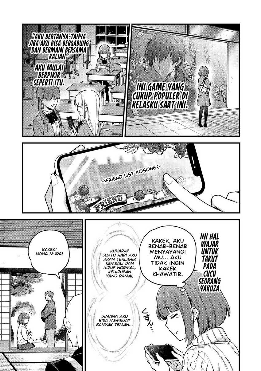 Akutou Ikka no Mana Musume, Tensei Saki mo Otome Game no Gokudou Reijou deshita Chapter 01.1 Image 27
