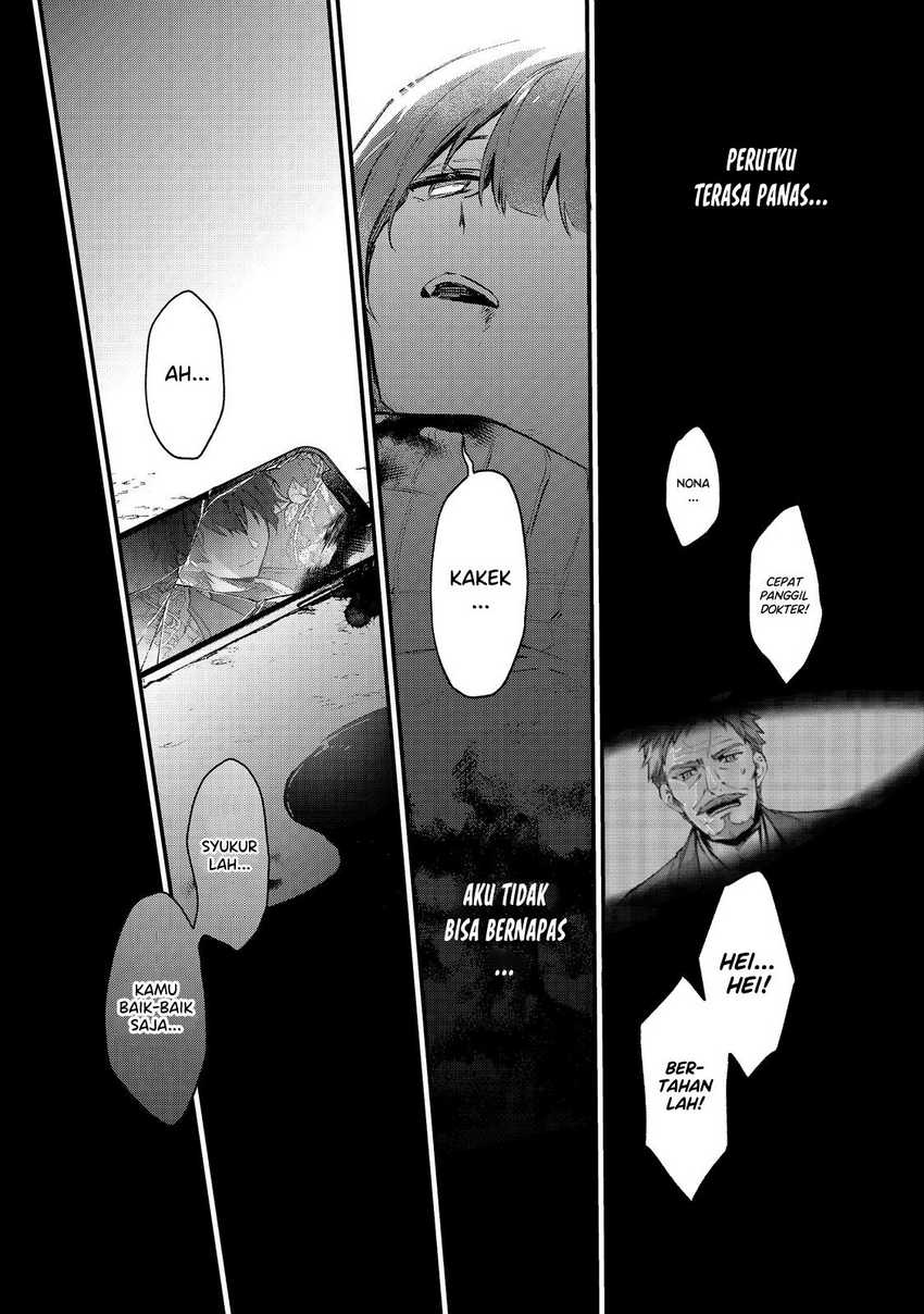 Akutou Ikka no Mana Musume, Tensei Saki mo Otome Game no Gokudou Reijou deshita Chapter 01.2 Image 1