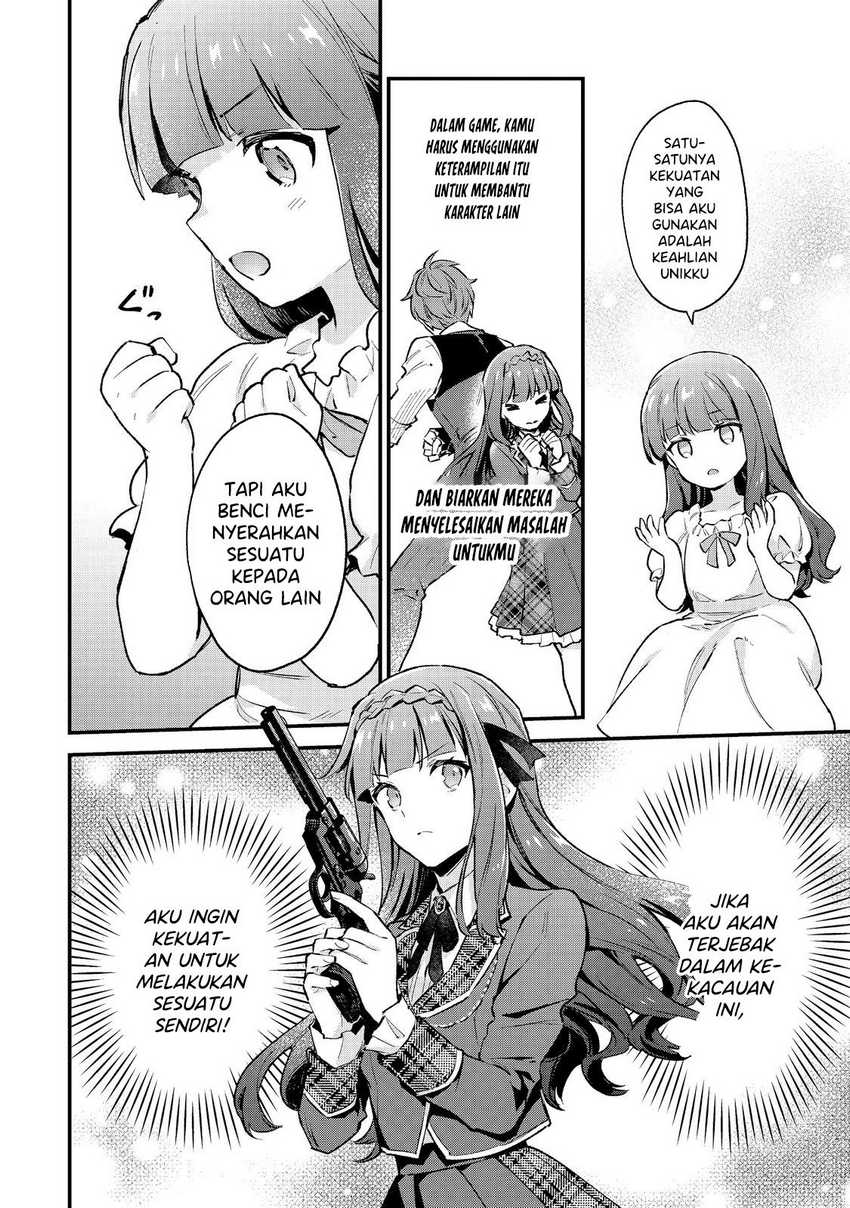 Akutou Ikka no Mana Musume, Tensei Saki mo Otome Game no Gokudou Reijou deshita Chapter 01.2 Image 8