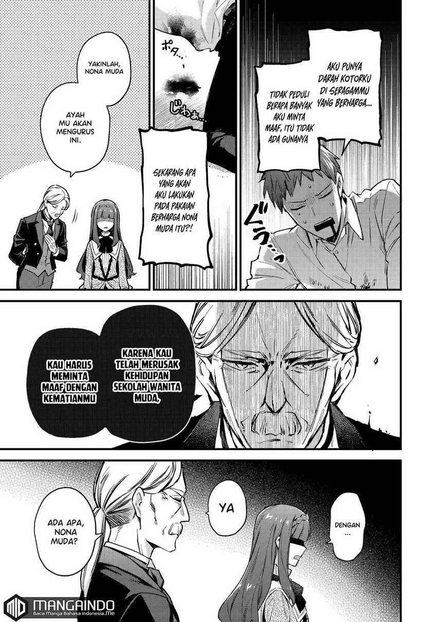 Akutou Ikka no Mana Musume, Tensei Saki mo Otome Game no Gokudou Reijou deshita Chapter 01.2 Image 15