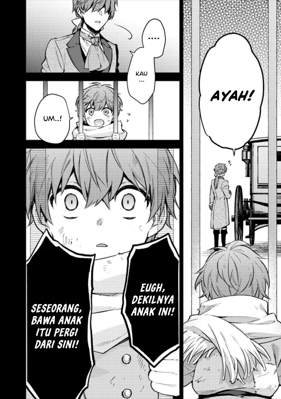 Akutou Ikka no Mana Musume, Tensei Saki mo Otome Game no Gokudou Reijou deshita Chapter 04 Image 11