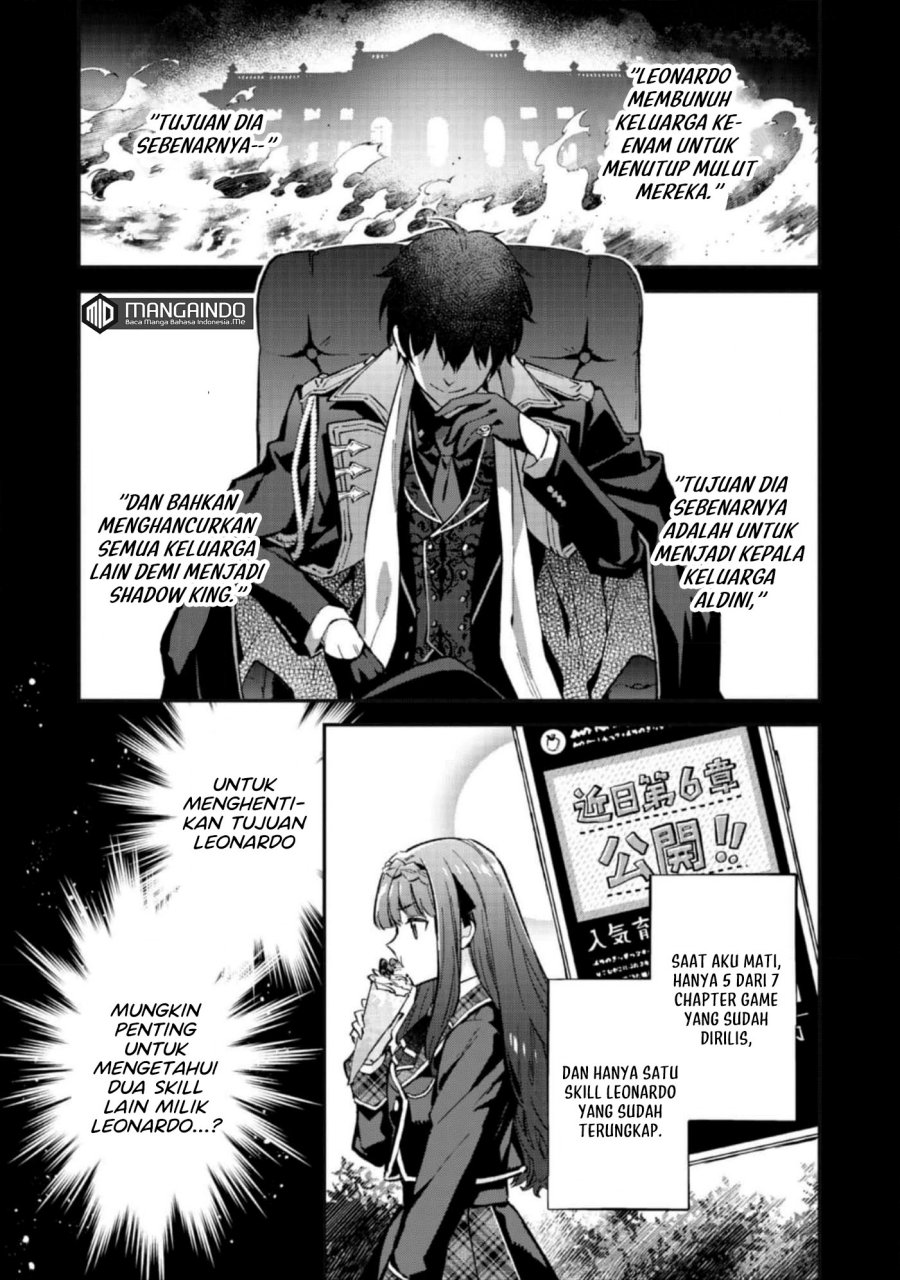 Akutou Ikka no Mana Musume, Tensei Saki mo Otome Game no Gokudou Reijou deshita Chapter 04 Image 16