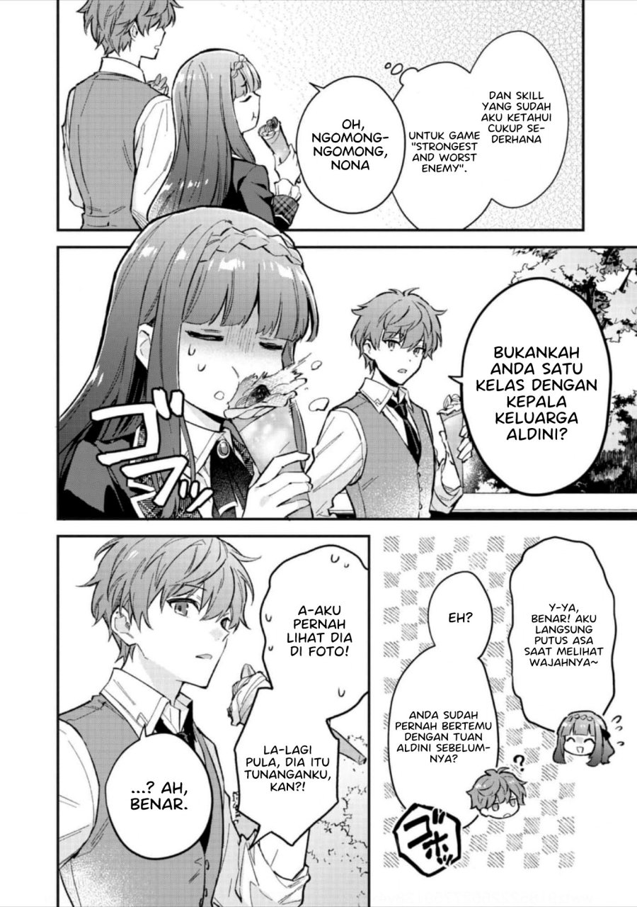 Akutou Ikka no Mana Musume, Tensei Saki mo Otome Game no Gokudou Reijou deshita Chapter 04 Image 17