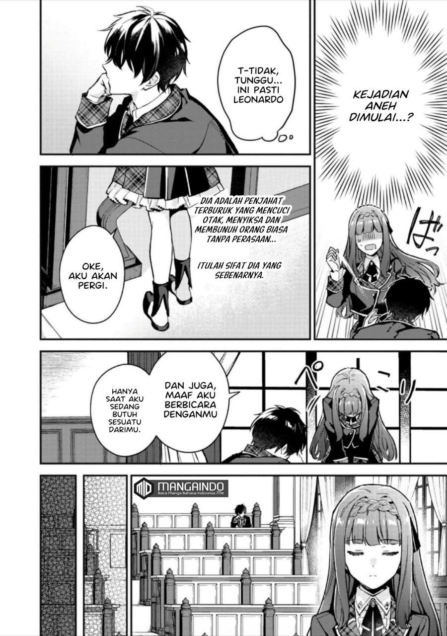 Akutou Ikka no Mana Musume, Tensei Saki mo Otome Game no Gokudou Reijou deshita Chapter 04 Image 23