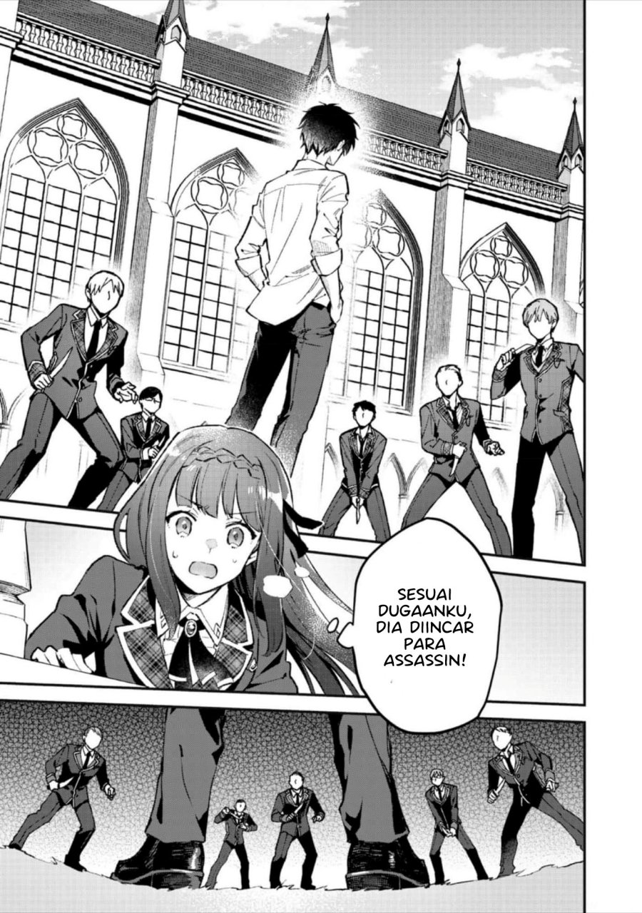 Akutou Ikka no Mana Musume, Tensei Saki mo Otome Game no Gokudou Reijou deshita Chapter 04 Image 30