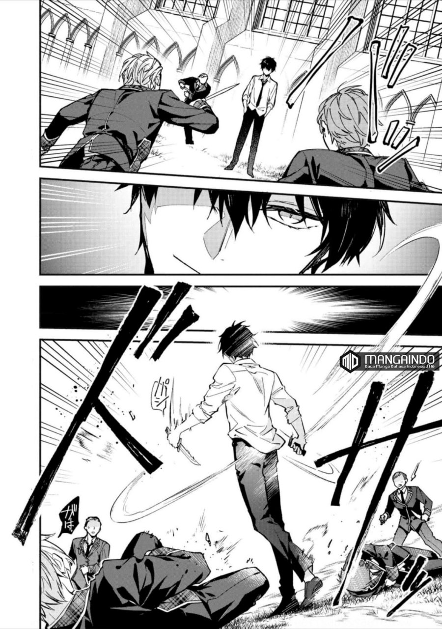 Akutou Ikka no Mana Musume, Tensei Saki mo Otome Game no Gokudou Reijou deshita Chapter 04 Image 31