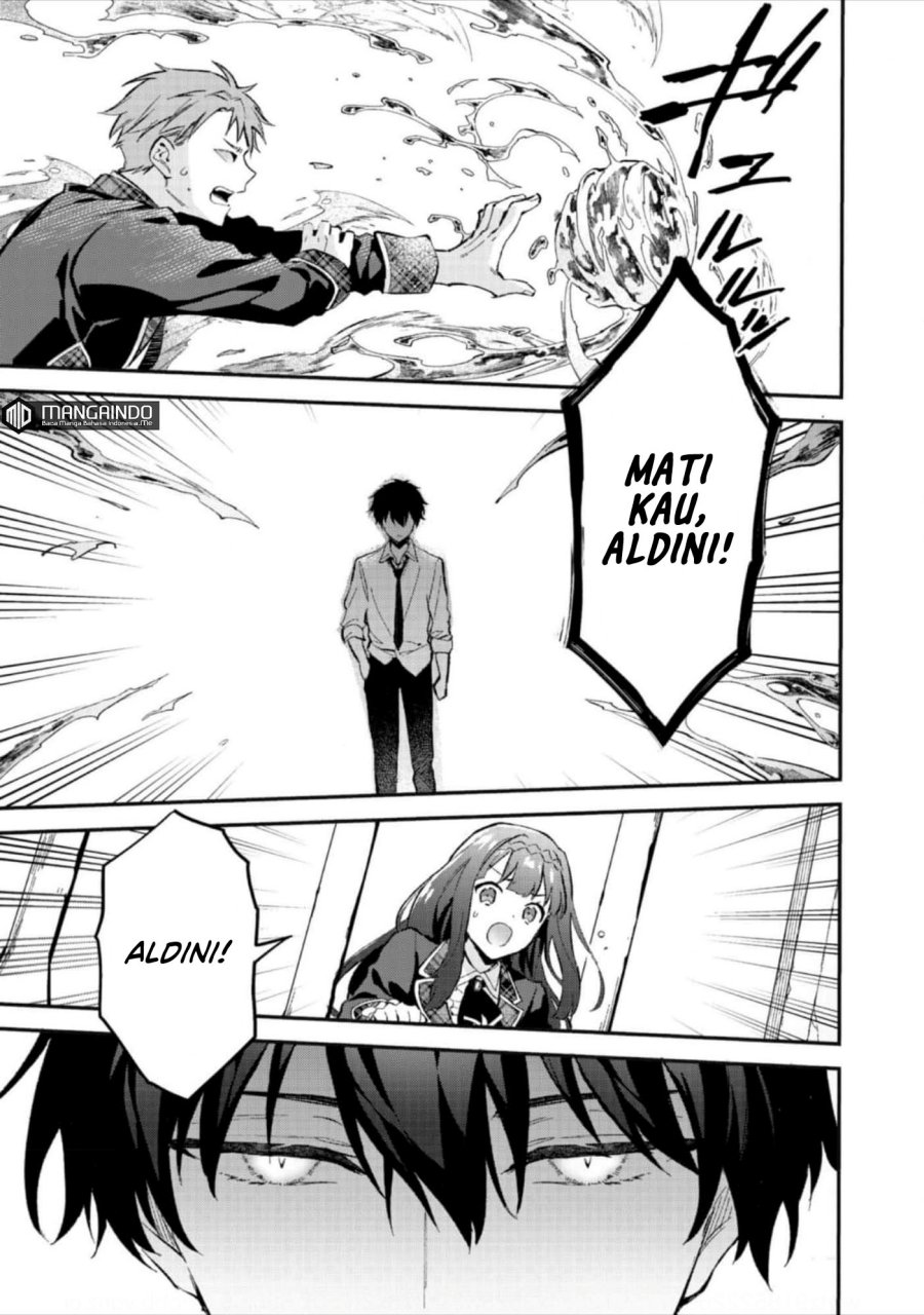 Akutou Ikka no Mana Musume, Tensei Saki mo Otome Game no Gokudou Reijou deshita Chapter 04 Image 34