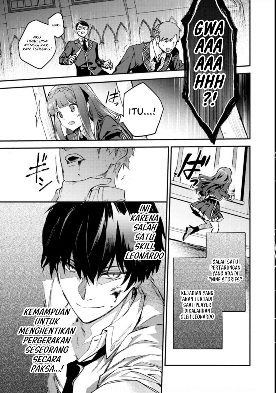 Akutou Ikka no Mana Musume, Tensei Saki mo Otome Game no Gokudou Reijou deshita Chapter 04 Image 36