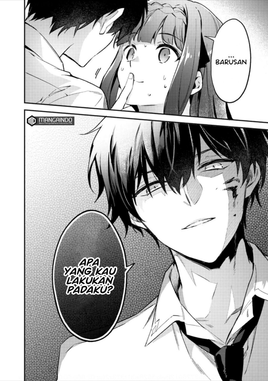 Akutou Ikka no Mana Musume, Tensei Saki mo Otome Game no Gokudou Reijou deshita Chapter 04 Image 41