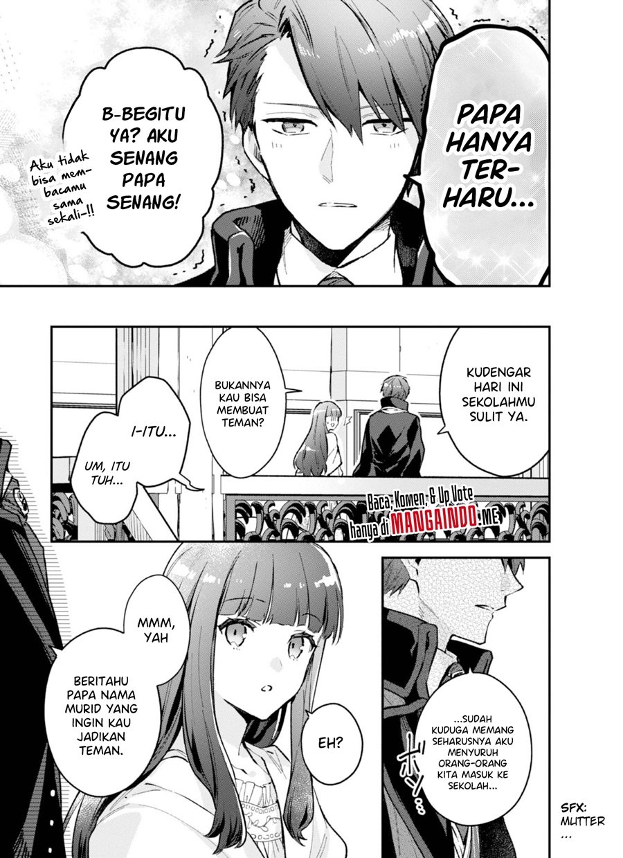 Akutou Ikka no Mana Musume, Tensei Saki mo Otome Game no Gokudou Reijou deshita Chapter 05.5 Image 4