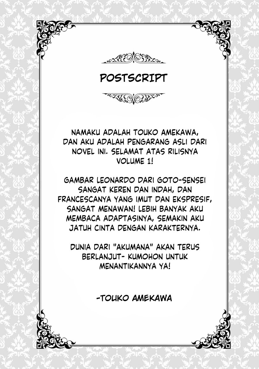 Akutou Ikka no Mana Musume, Tensei Saki mo Otome Game no Gokudou Reijou deshita Chapter 05.5 Image 14