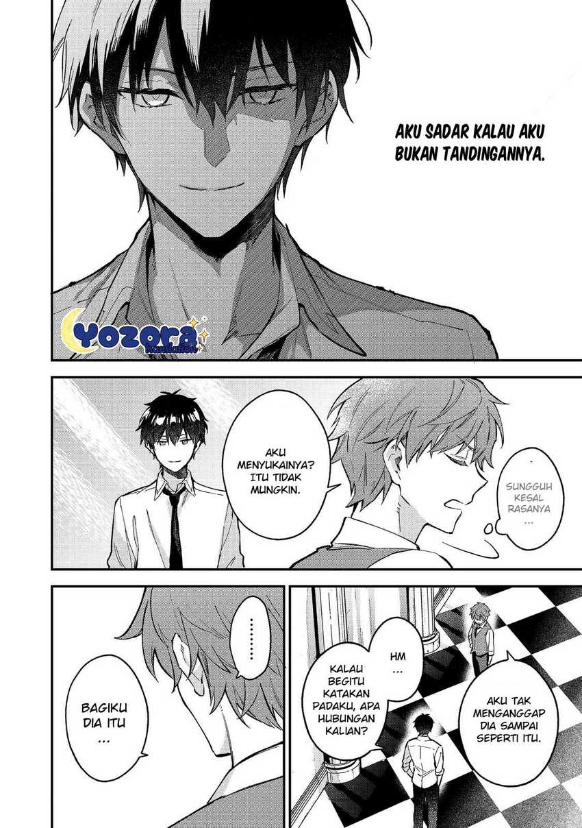 Akutou Ikka no Mana Musume, Tensei Saki mo Otome Game no Gokudou Reijou deshita Chapter 07 Image 2