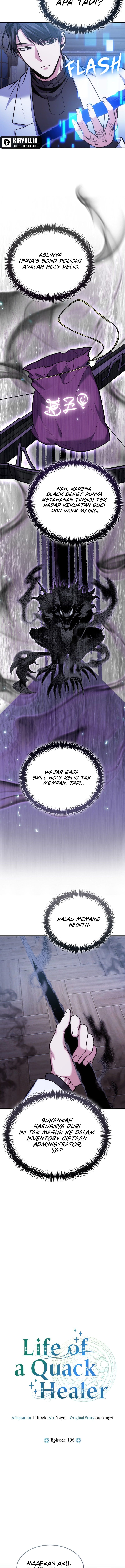 How to Live as an Illegal Healer Chapter 106 Image 7