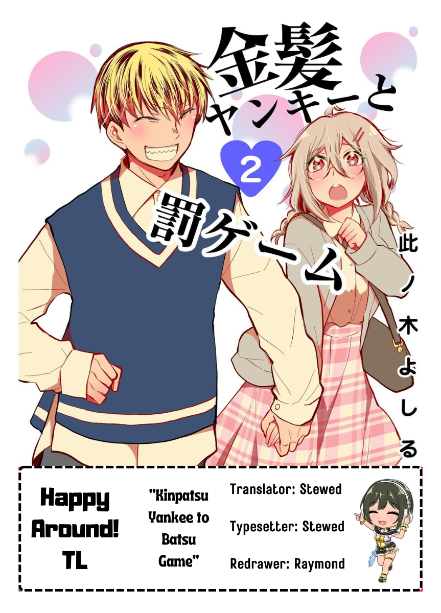 The Blond Yankee and The Punishment Game Chapter 10 Image 0