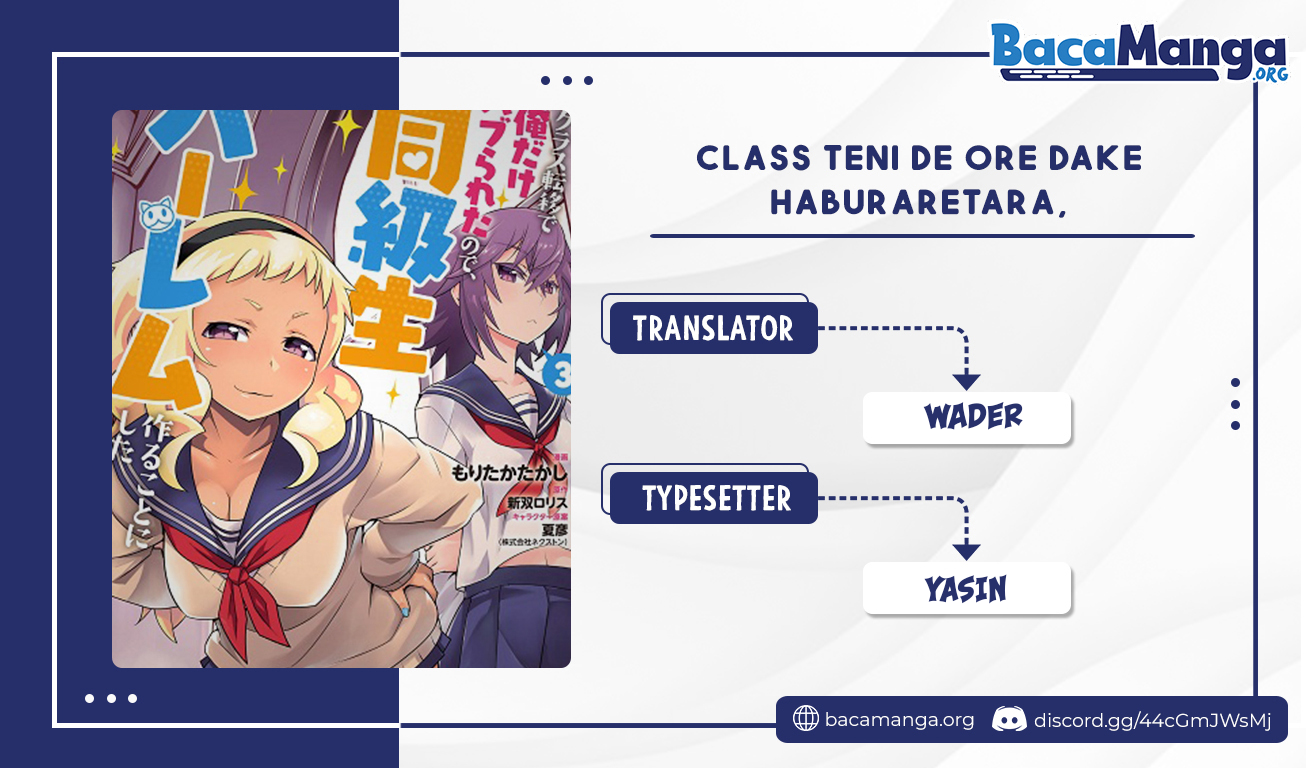 Class Teni de Ore dake Haburareta node, Doukyuusei Harem Tsukuru Koto ni Shita Chapter 12 Image 0