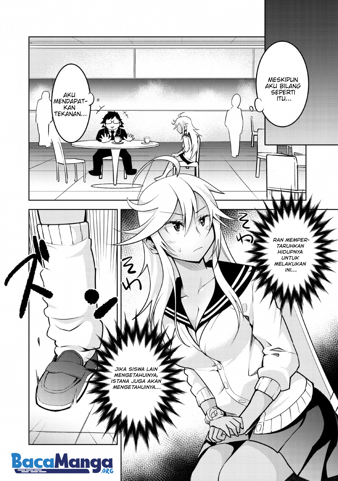 Class Teni de Ore dake Haburareta node, Doukyuusei Harem Tsukuru Koto ni Shita Chapter 12 Image 11