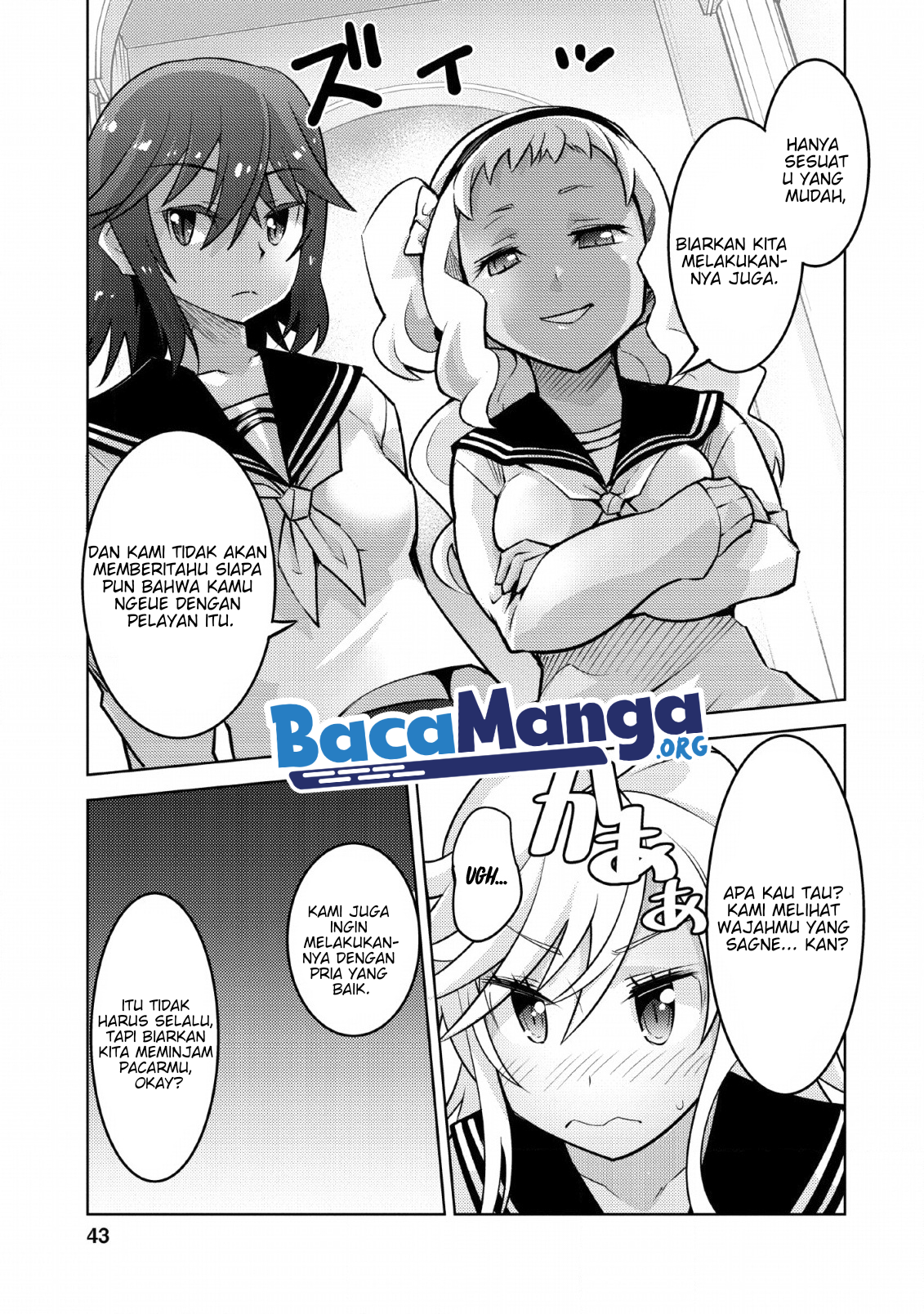 Class Teni de Ore dake Haburareta node, Doukyuusei Harem Tsukuru Koto ni Shita Chapter 12 Image 16
