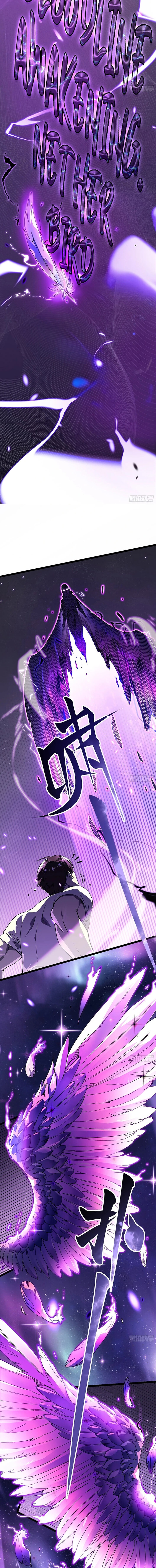 Martial Evolution: Start by Awakening the King of Monsters Chapter 09 Image 9