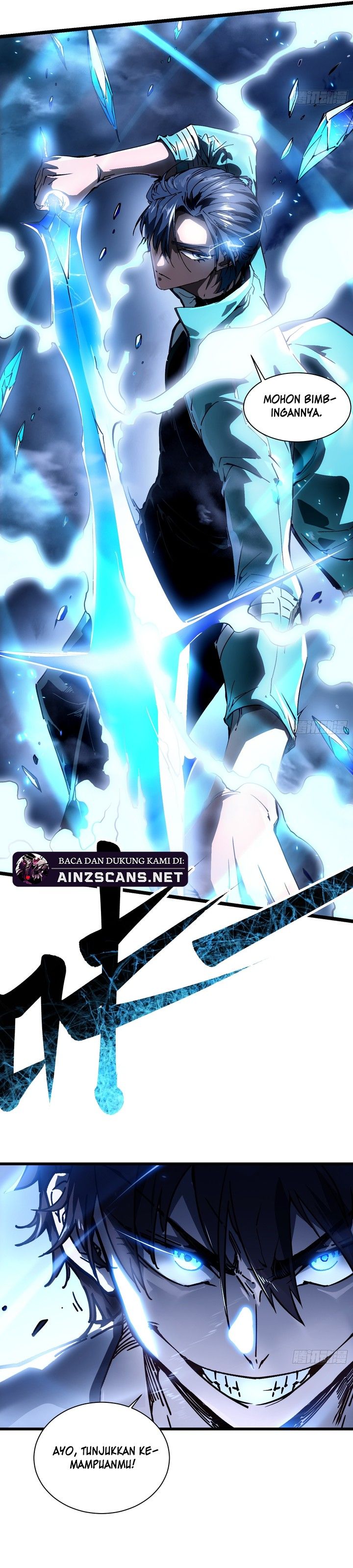 Martial Evolution: Start by Awakening the King of Monsters Chapter 12 Image 5