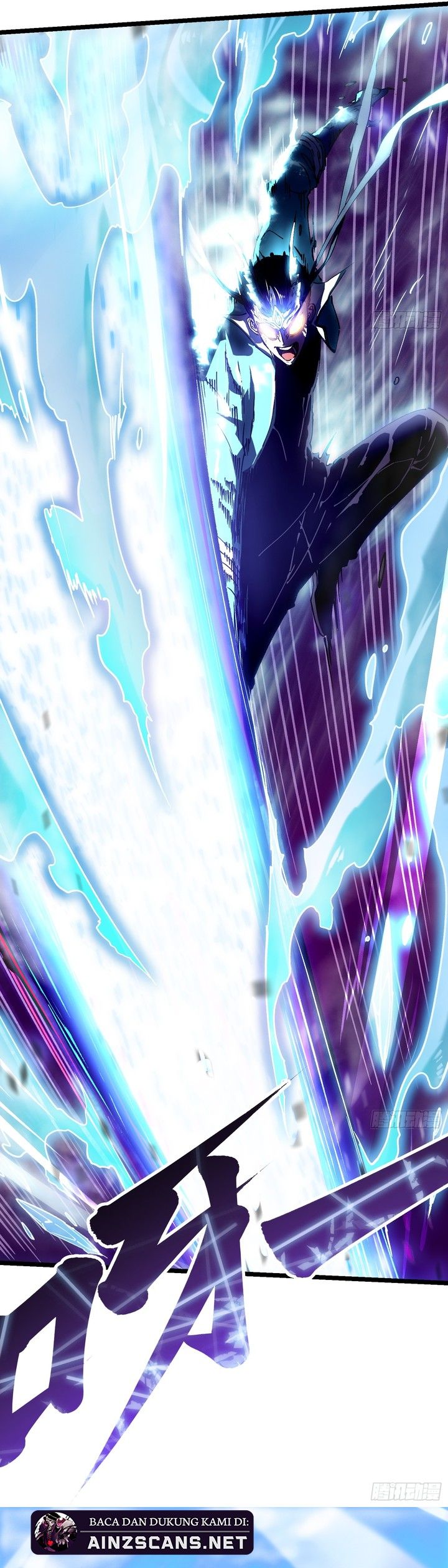 Martial Evolution: Start by Awakening the King of Monsters Chapter 12 Image 20