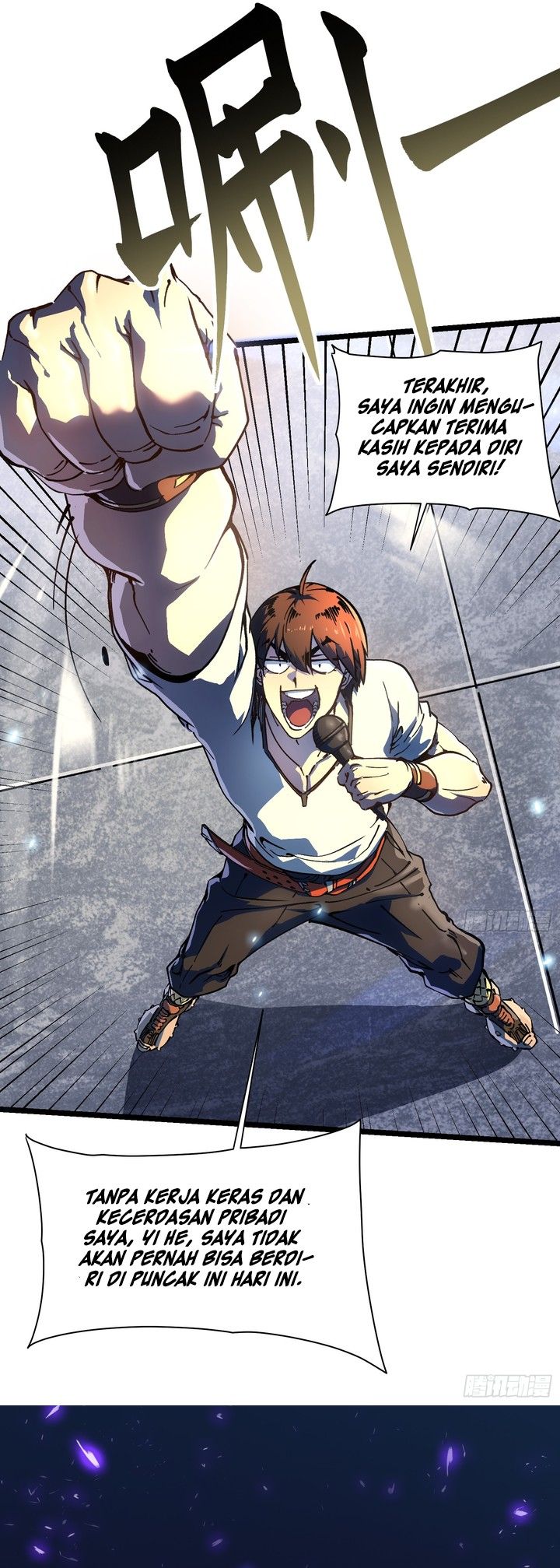 Martial Evolution: Start by Awakening the King of Monsters Chapter 12 Image 31