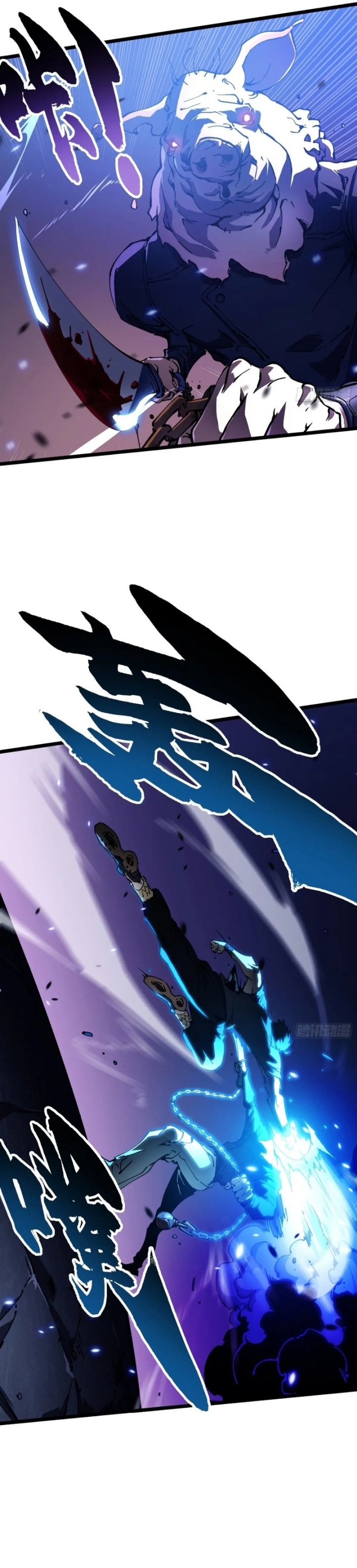 Martial Evolution: Start by Awakening the King of Monsters Chapter 33 Image 7