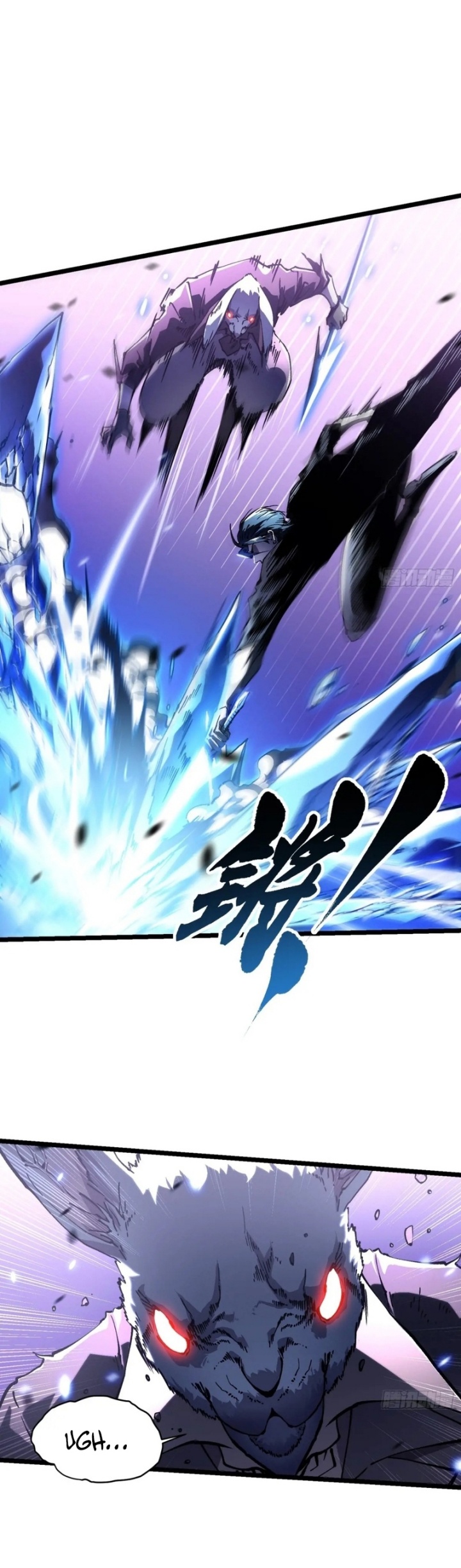 Martial Evolution: Start by Awakening the King of Monsters Chapter 34 Image 4