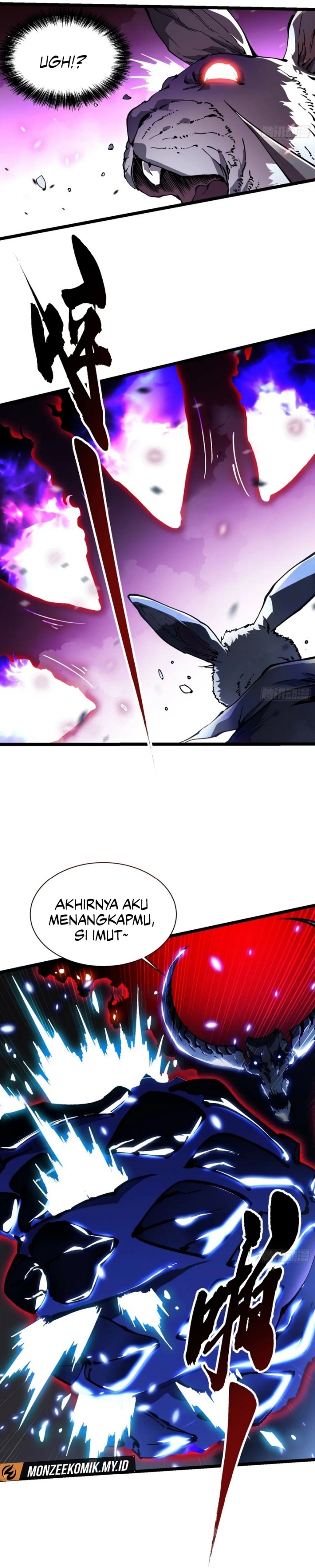 Martial Evolution: Start by Awakening the King of Monsters Chapter 34 Image 7