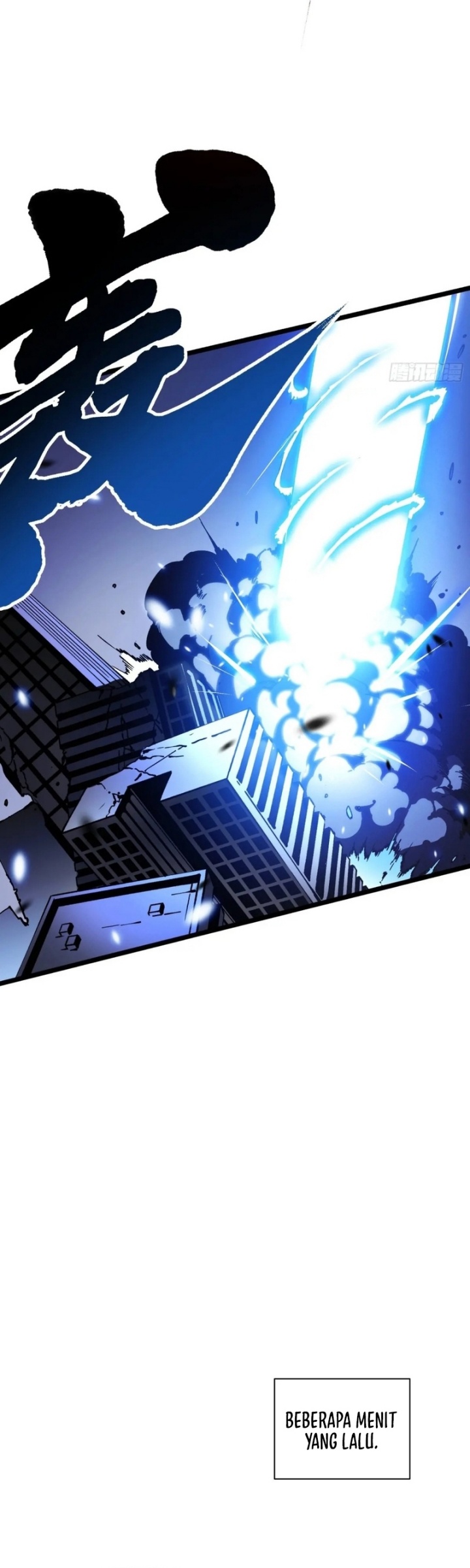 Martial Evolution: Start by Awakening the King of Monsters Chapter 34 Image 8