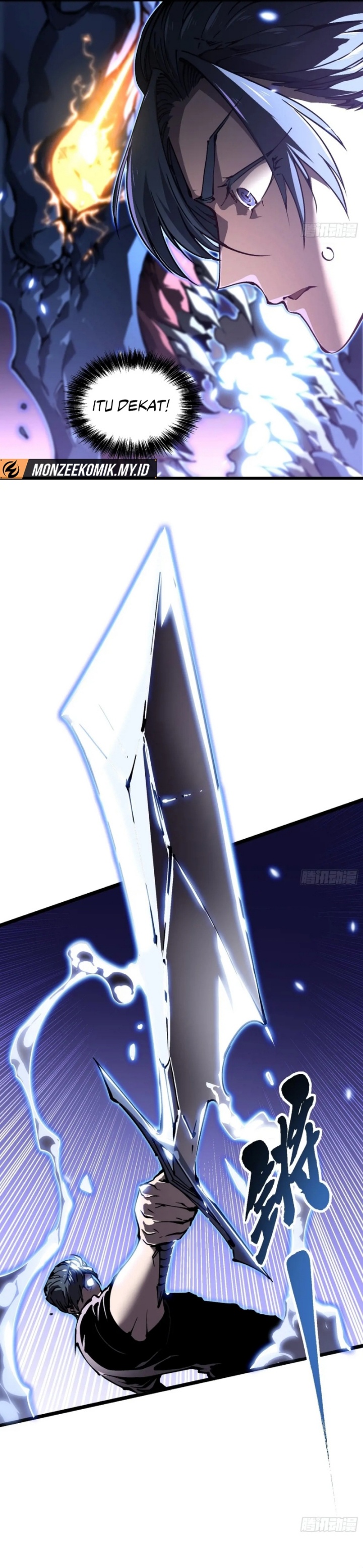 Martial Evolution: Start by Awakening the King of Monsters Chapter 34 Image 19