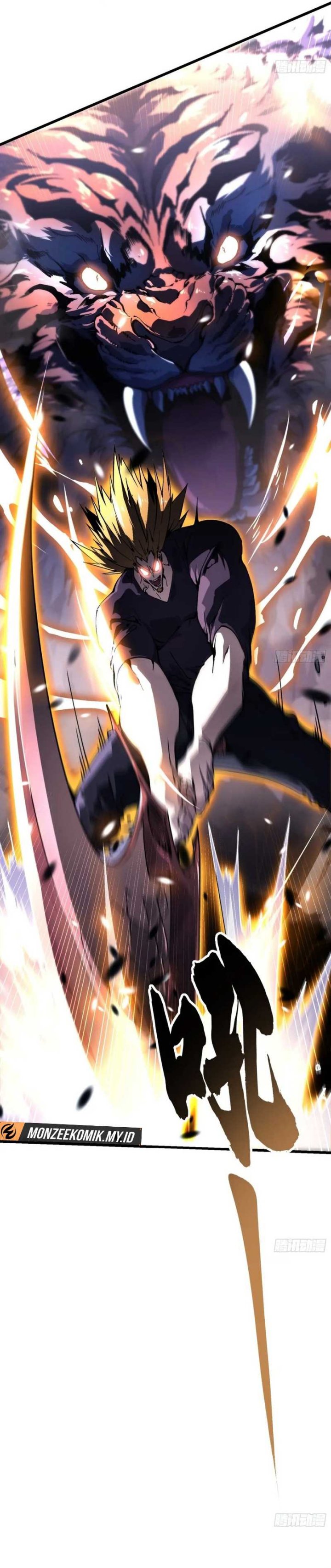 Martial Evolution: Start by Awakening the King of Monsters Chapter 37 Image 17