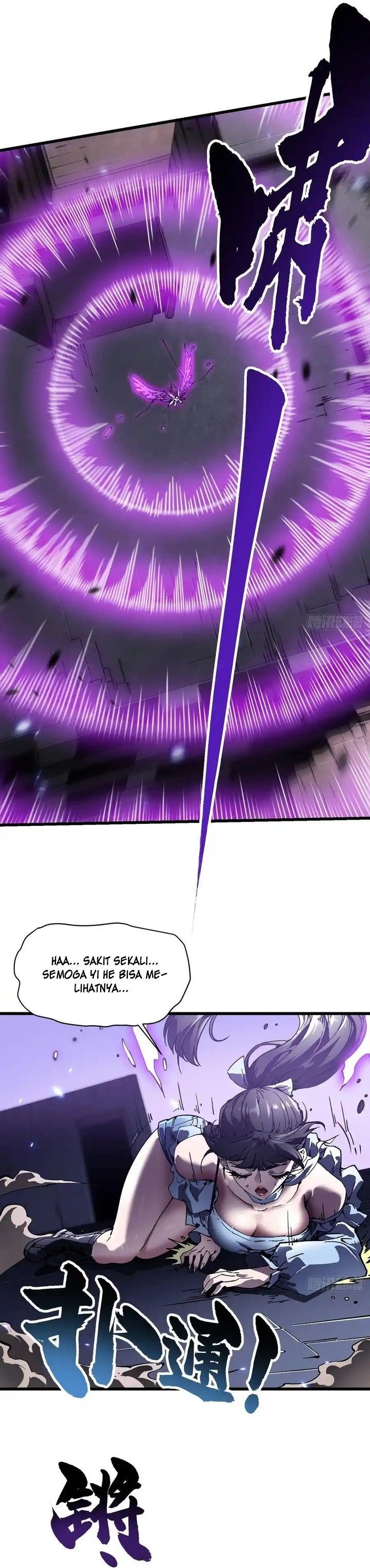 Martial Evolution: Start by Awakening the King of Monsters Chapter 38 Image 6