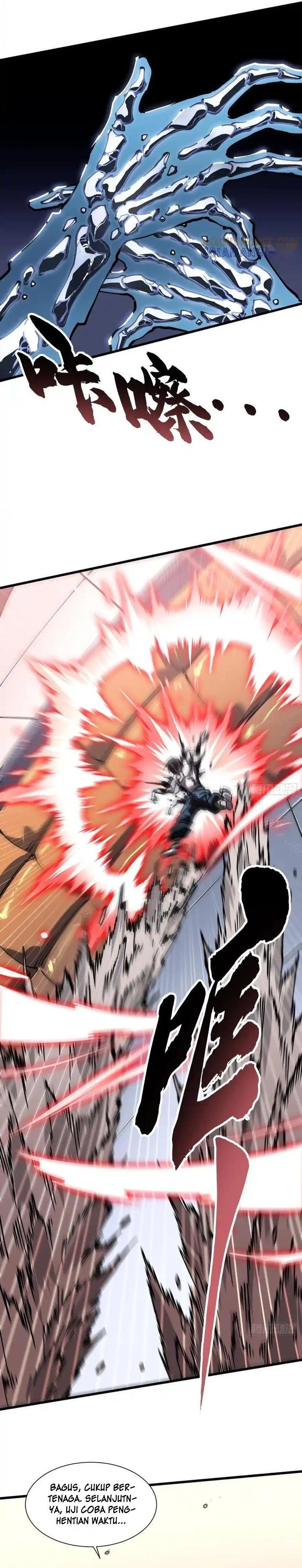 Martial Evolution: Start by Awakening the King of Monsters Chapter 42 Image 7