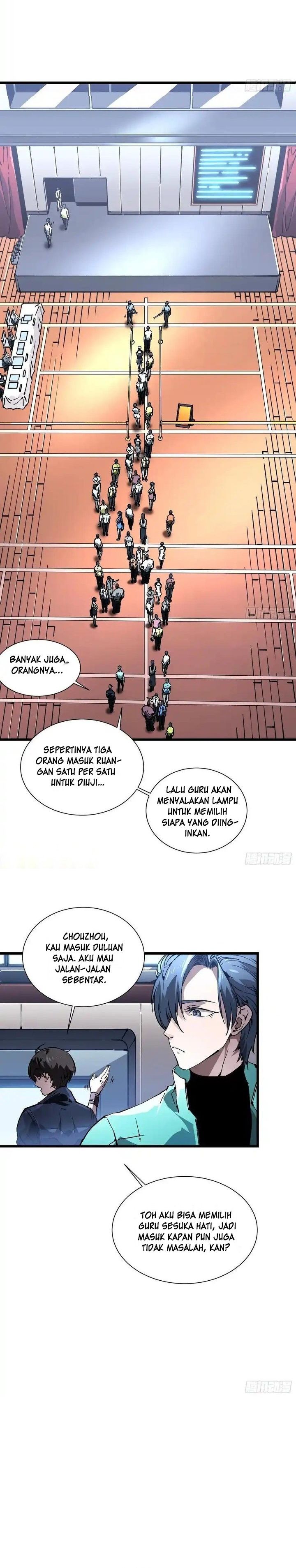 Martial Evolution: Start by Awakening the King of Monsters Chapter 42 Image 13