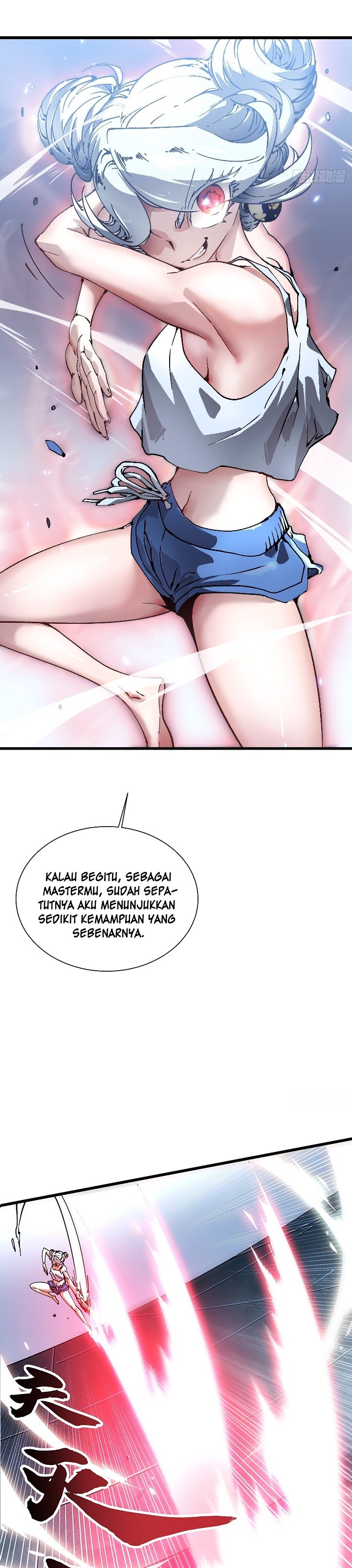 Martial Evolution: Start by Awakening the King of Monsters Chapter 45 Image 4