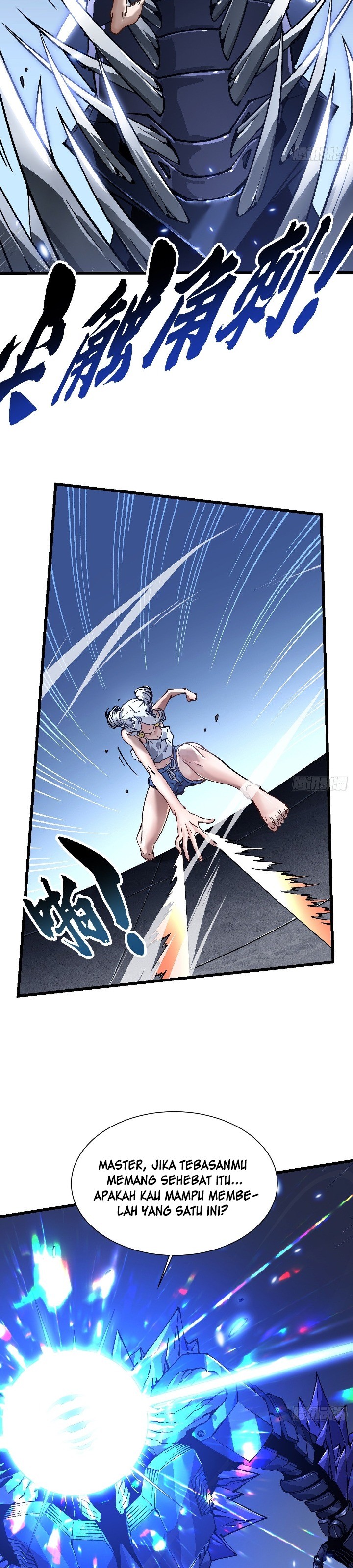 Martial Evolution: Start by Awakening the King of Monsters Chapter 45 Image 11