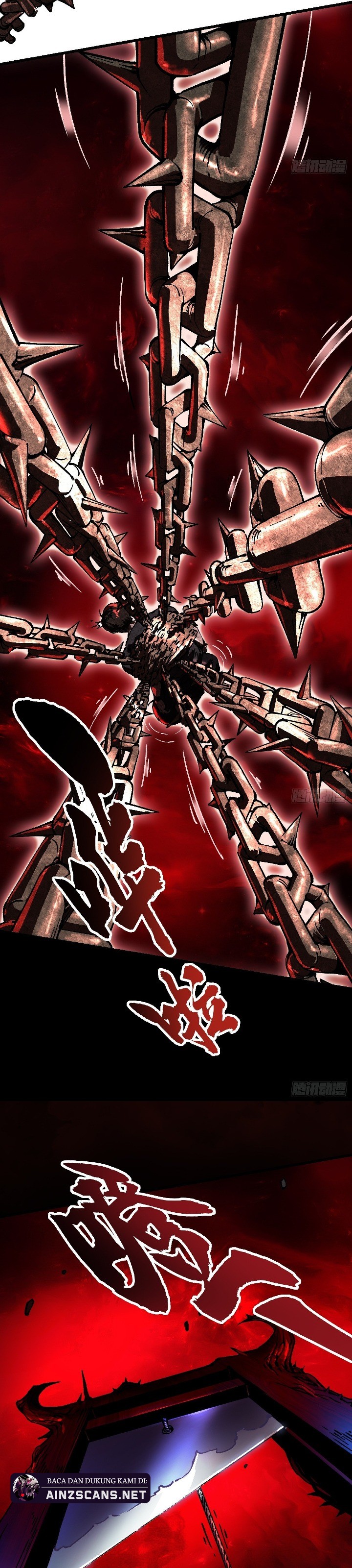 Martial Evolution: Start by Awakening the King of Monsters Chapter 45 Image 13