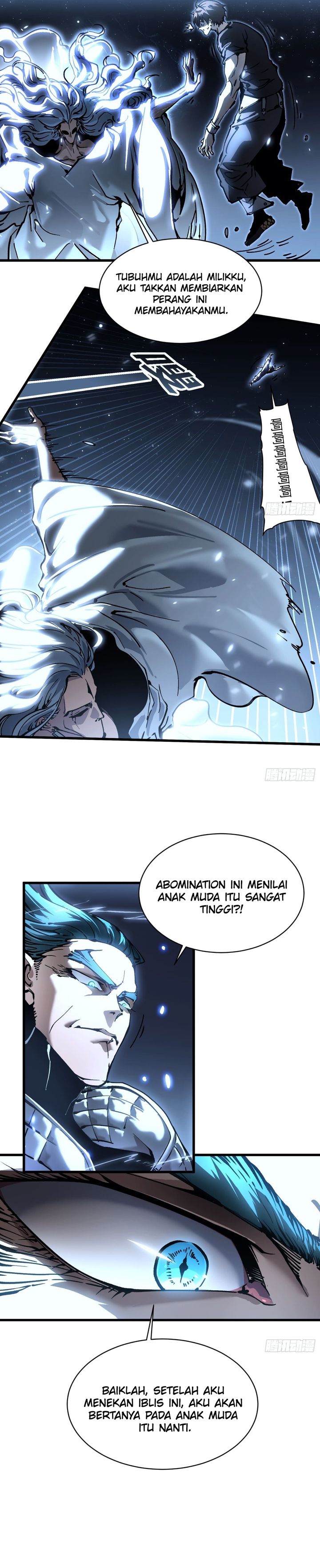 Martial Evolution: Start by Awakening the King of Monsters Chapter 64 Image 15