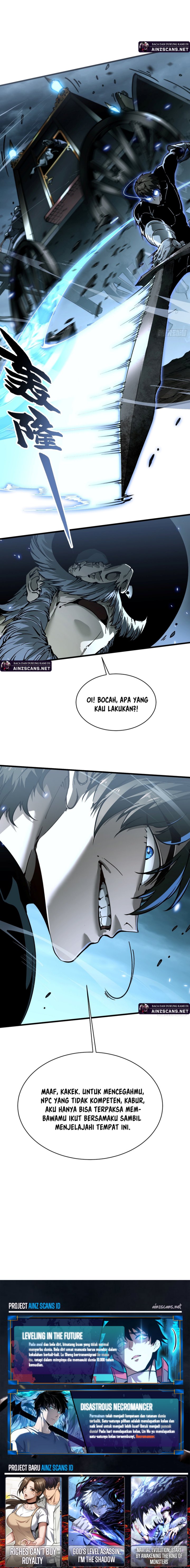 Martial Evolution: Start by Awakening the King of Monsters Chapter 72 Image 7