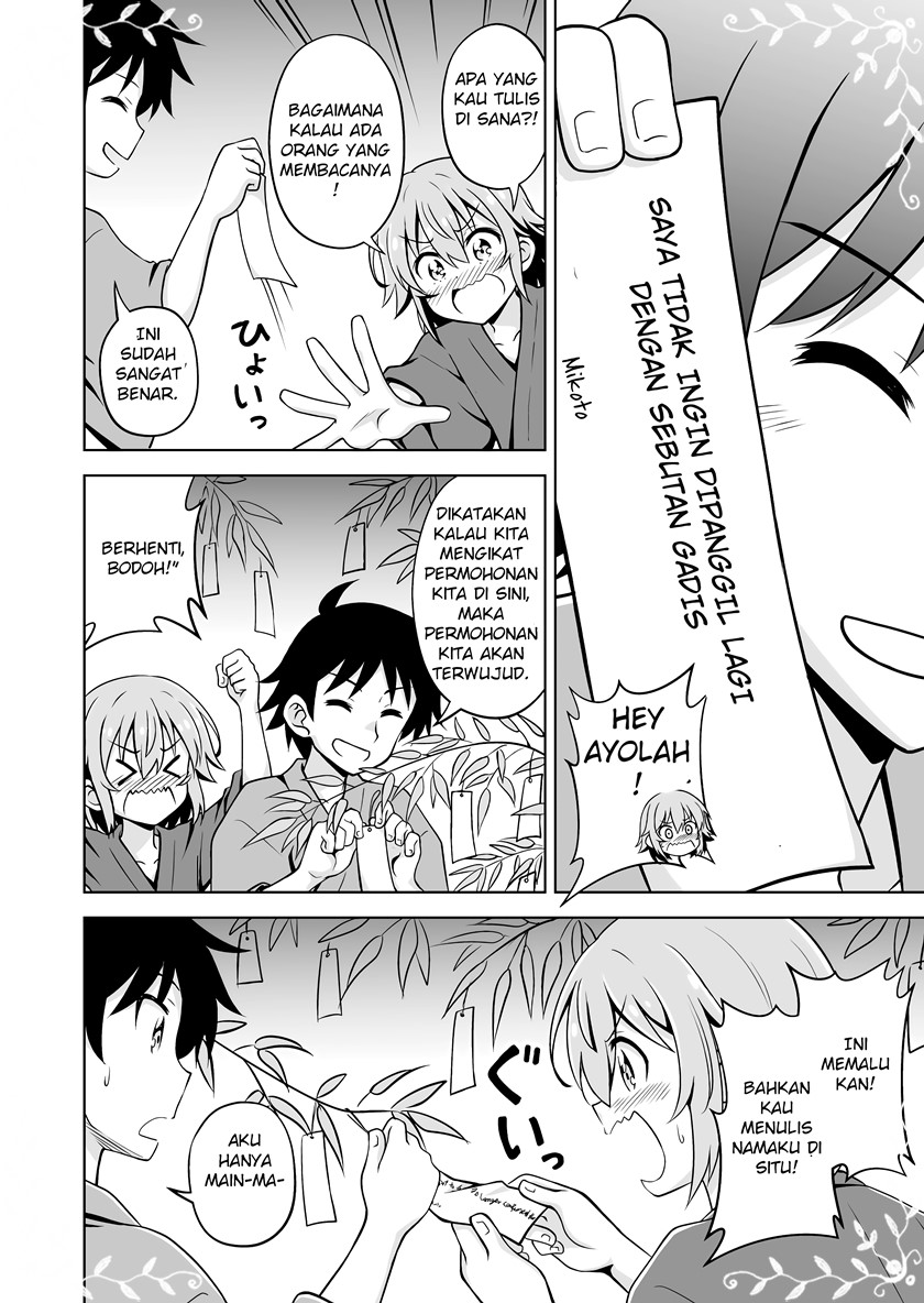 Mechakucha Konomi na Bishoujo Kao no Osananajimi Tanabata Matsuri ni Iku Hanashi Chapter 00 Image 4