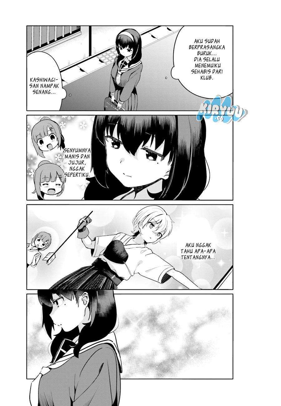 Sekai de Ichiban Oppai ga Suki! Chapter 05 Image 7
