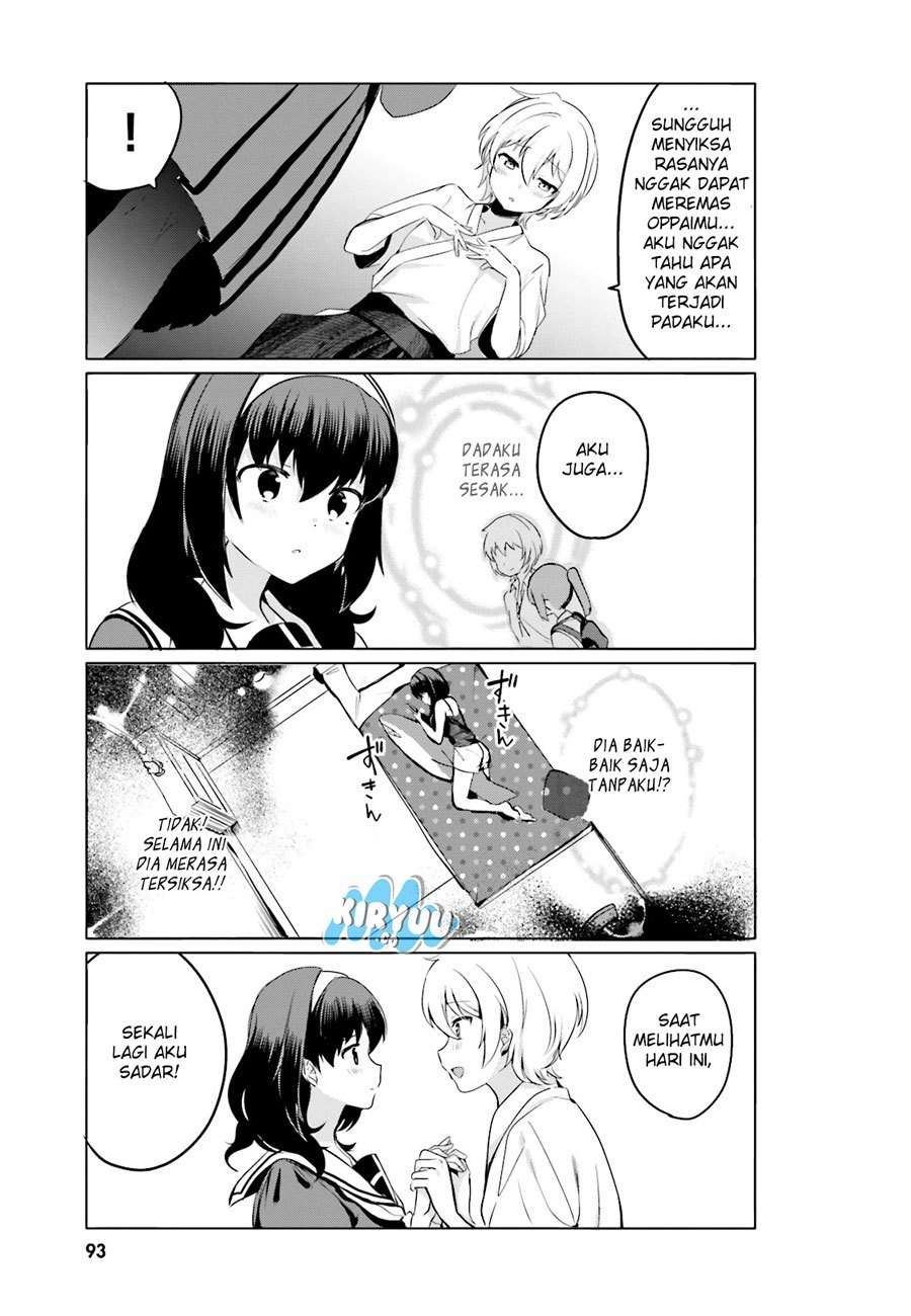 Sekai de Ichiban Oppai ga Suki! Chapter 07 Image 11