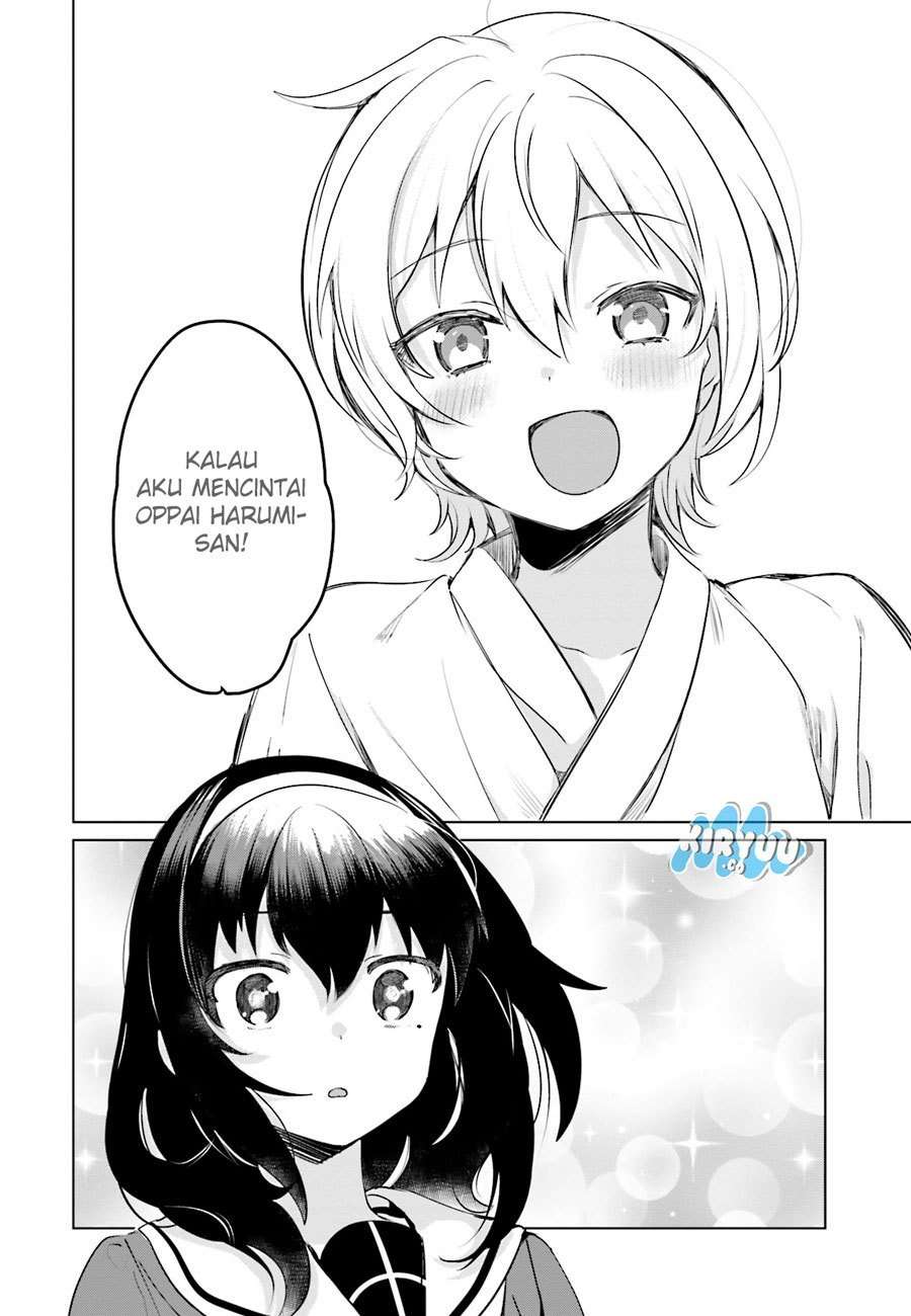Sekai de Ichiban Oppai ga Suki! Chapter 07 Image 12