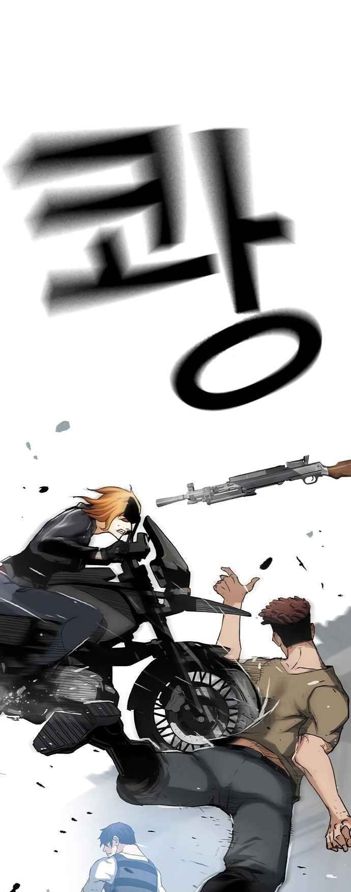 Battleground Chapter 4 Image 41